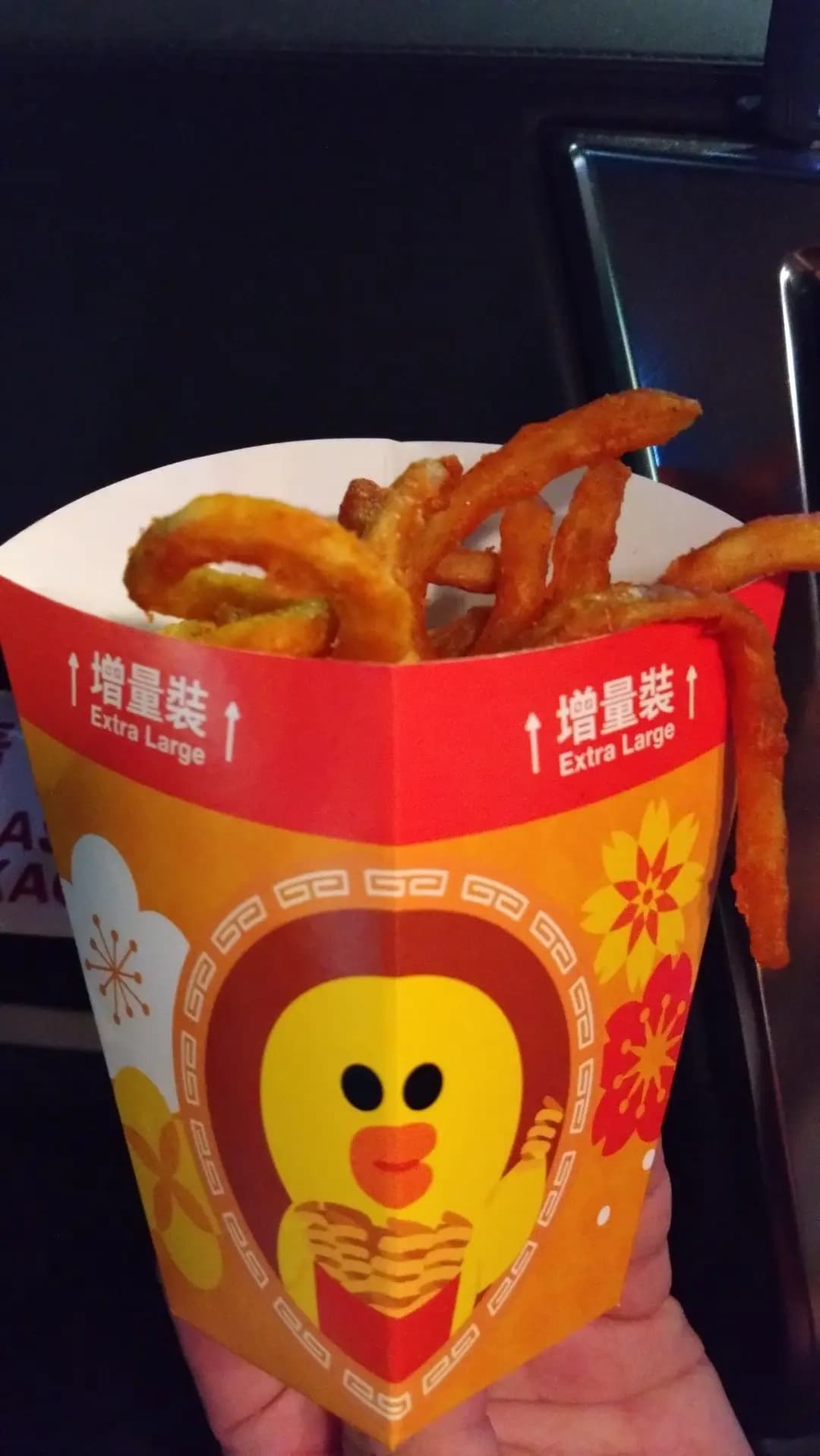 麥當勞 (寶怡商場) photo 5