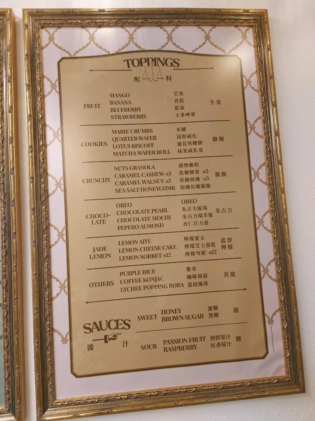 小滿定律 photo 1