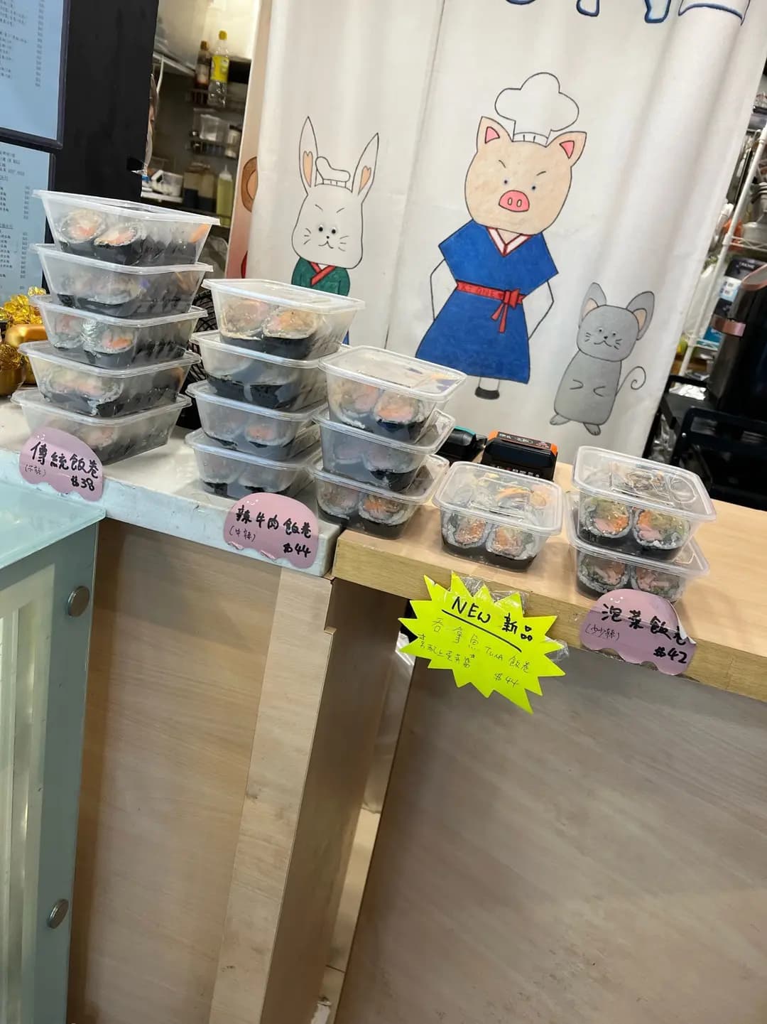壹韓台 photo 4