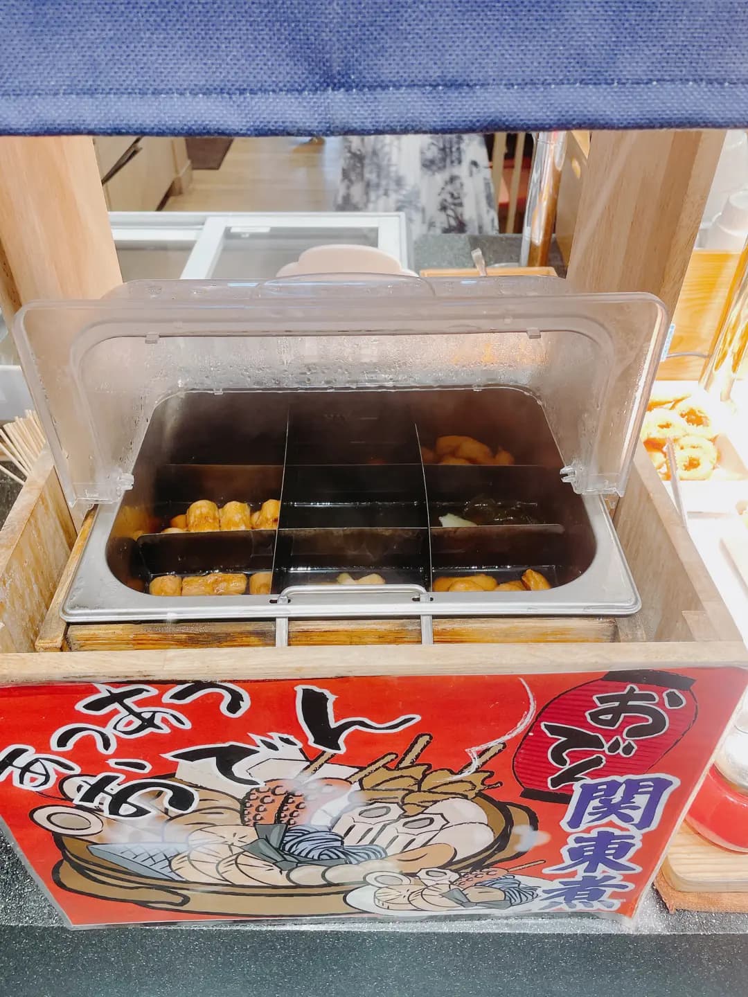牛陣 (iSQUARE國際廣場) photo 8