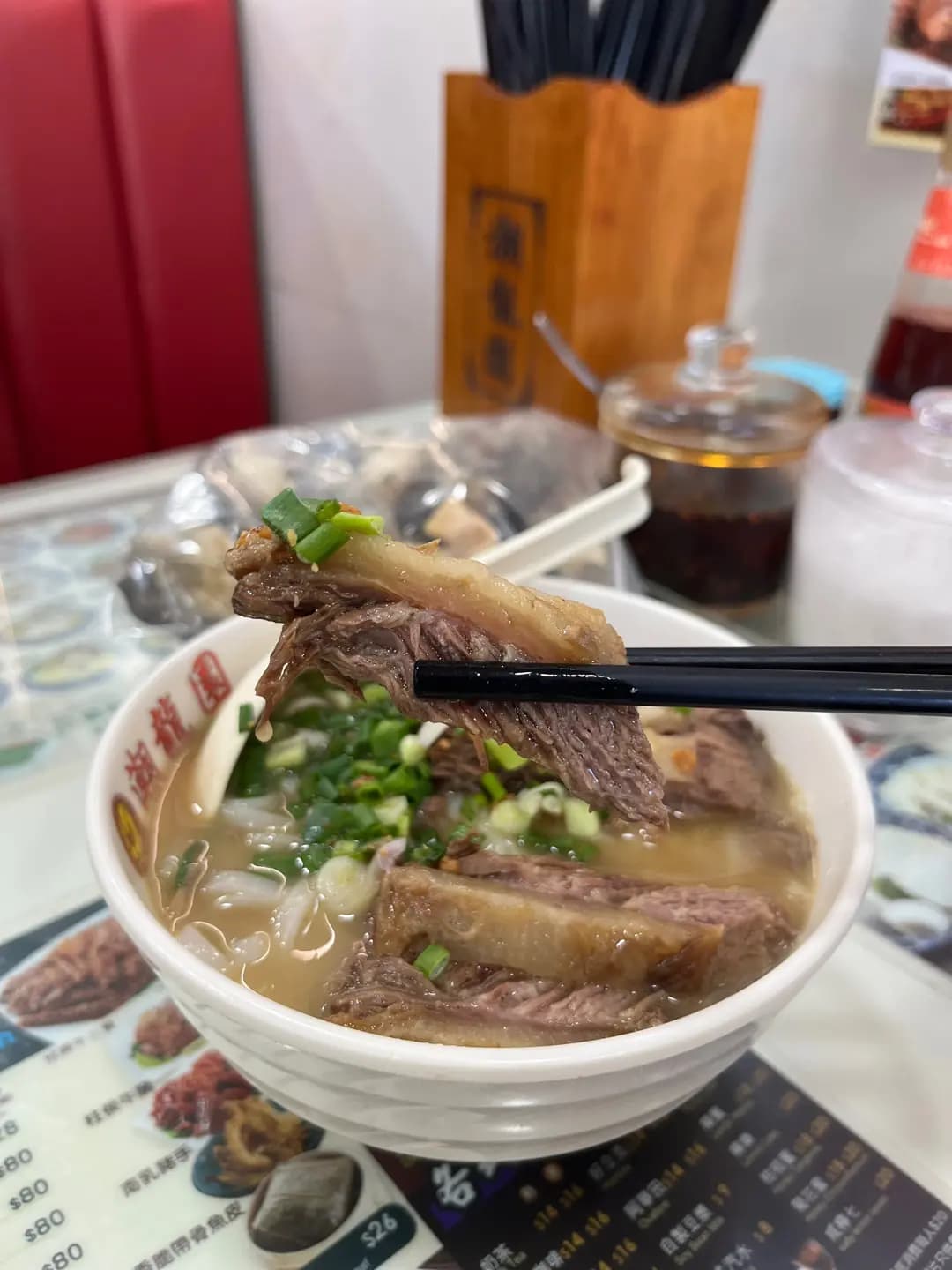 潮龍園 photo 8