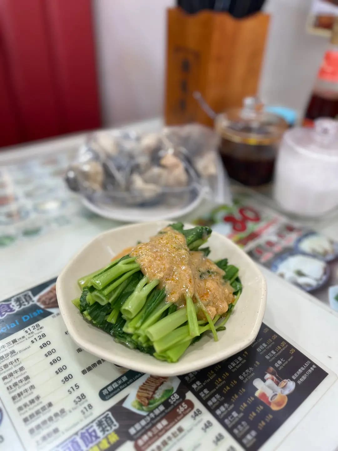 潮龍園 photo 5