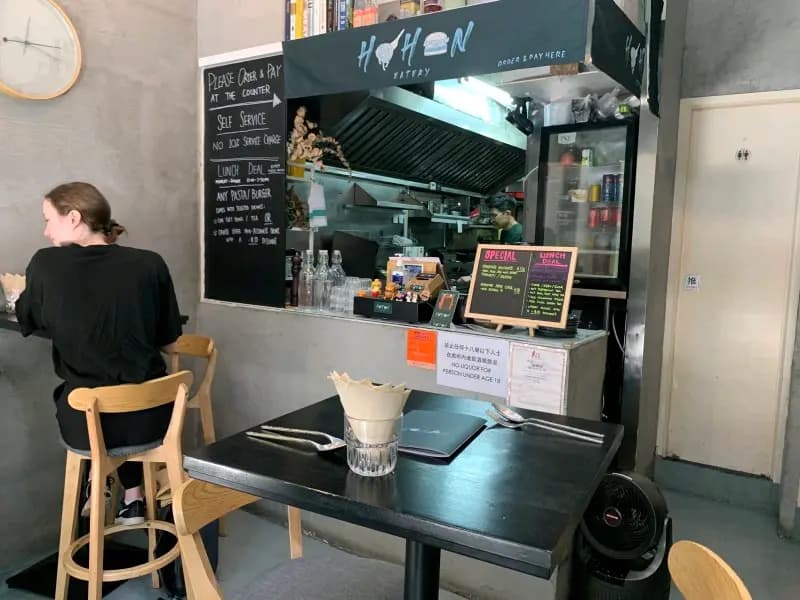 HOHON Eatery photo 4