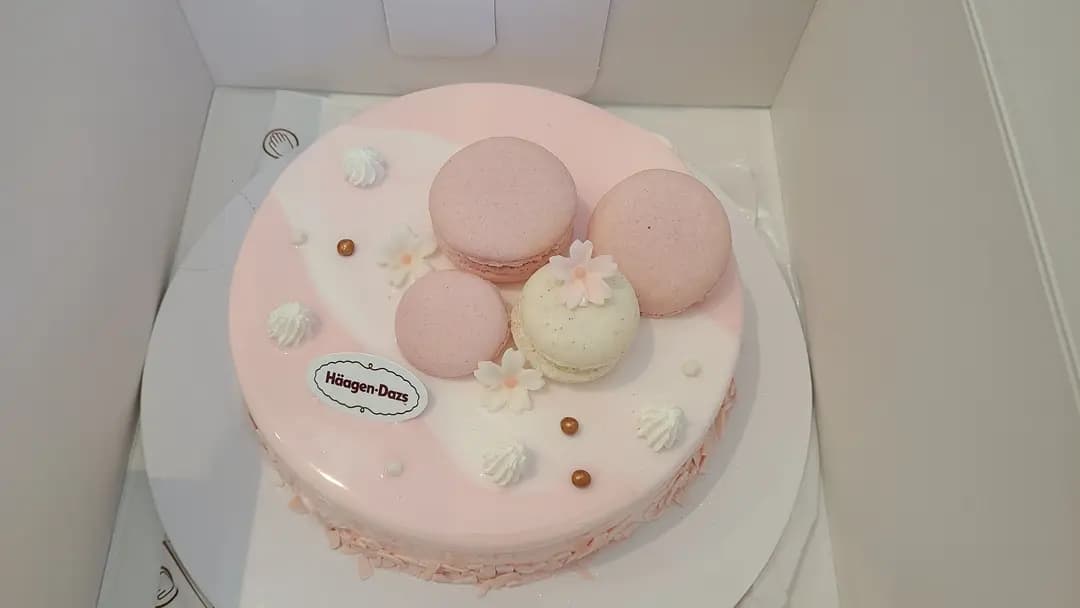 Häagen-Dazs photo 4