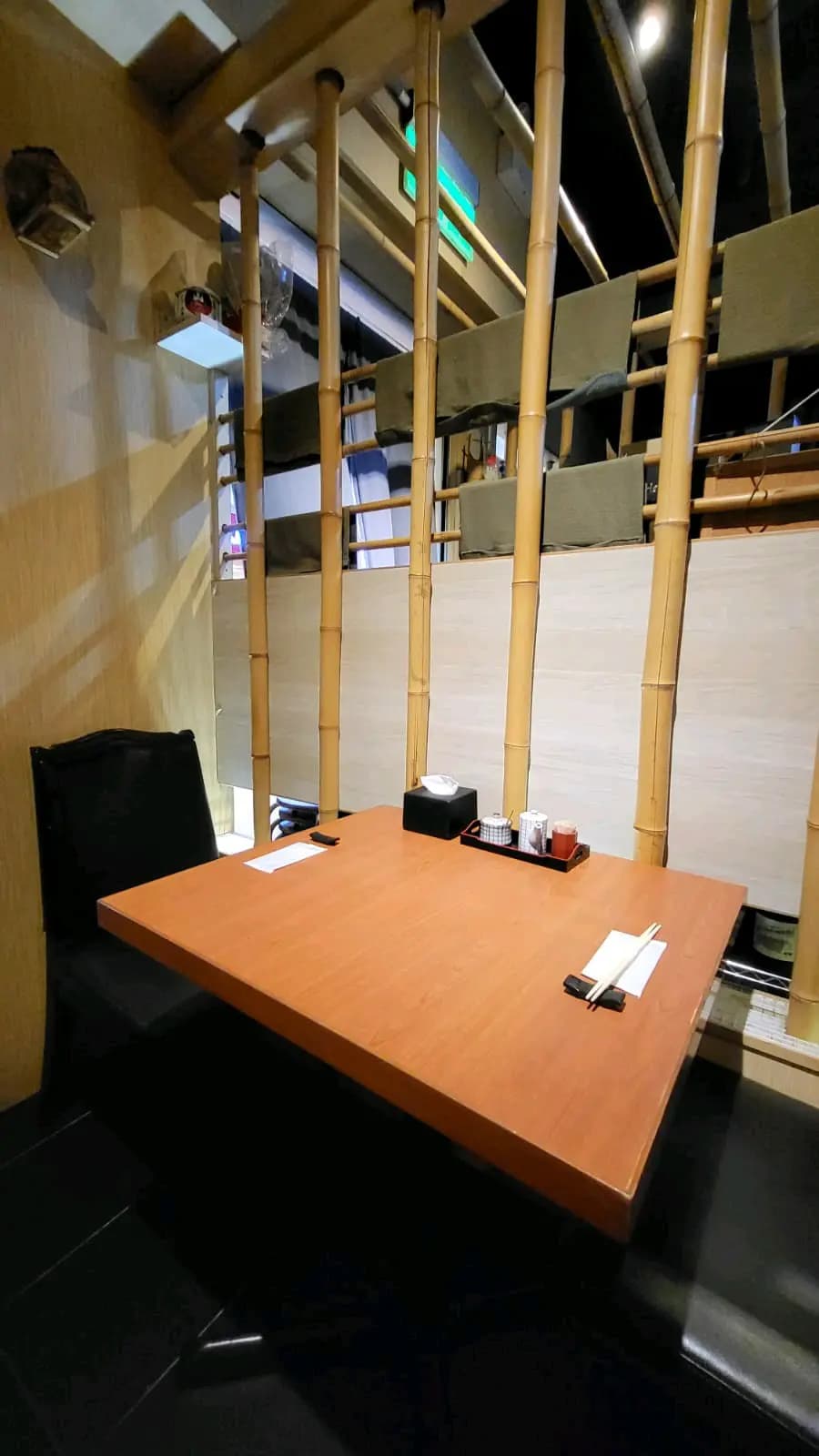 和食竹乃里 (置富都會) photo 4
