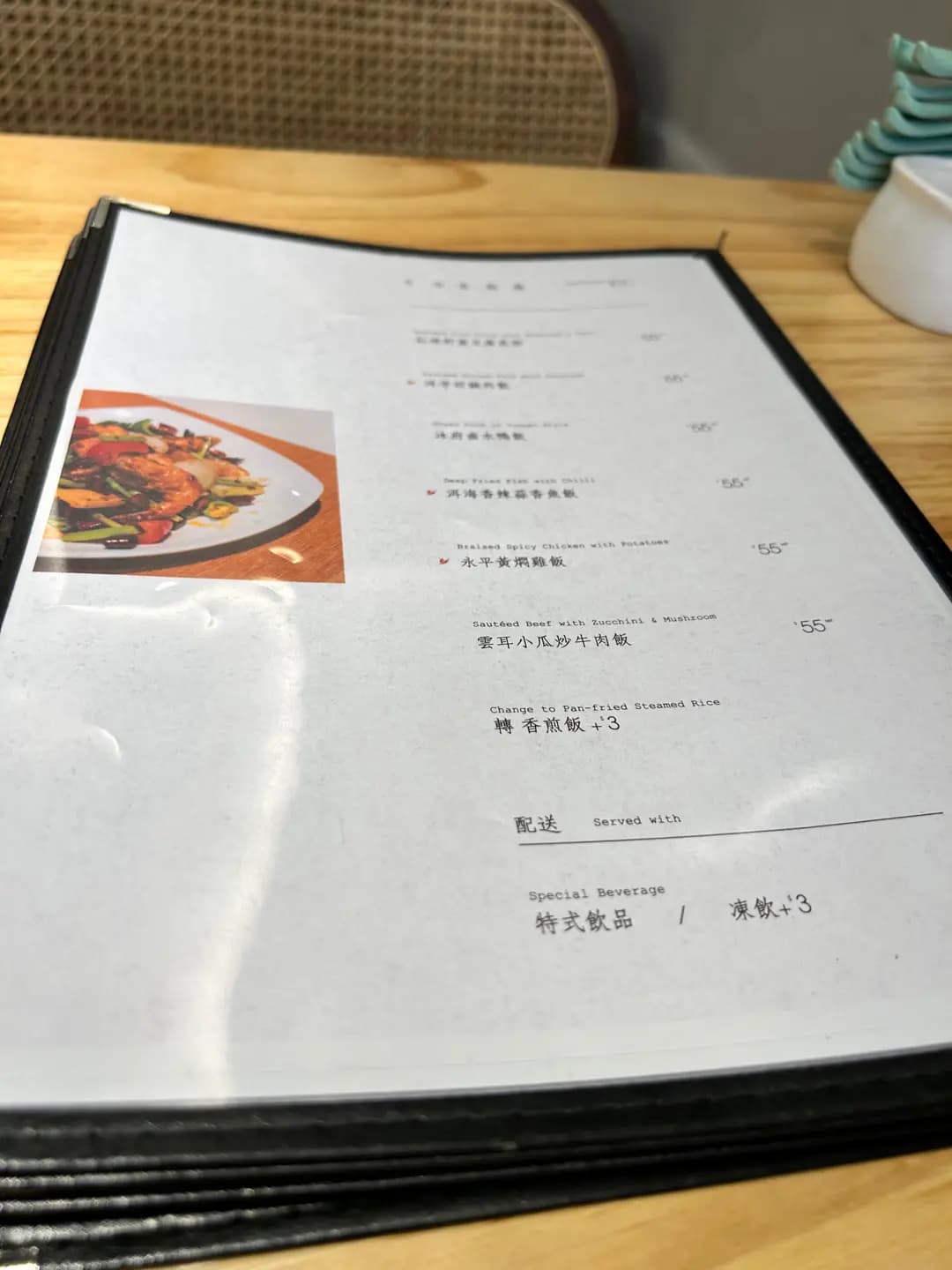 大理 photo 2