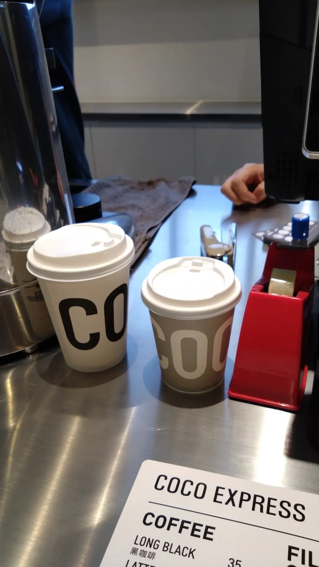 CoCo Espresso photo 3