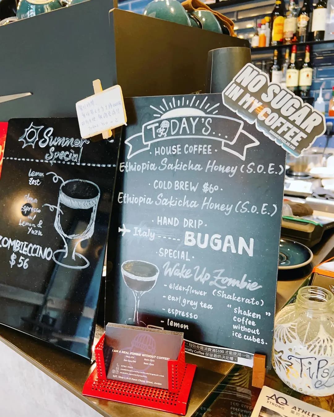 Zombie Specialty Coffee photo 5
