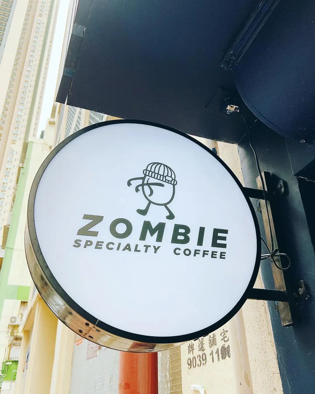 Zombie Specialty Coffee photo 8