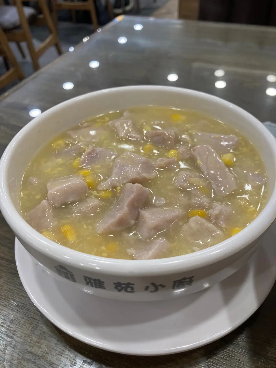 雅苑餐廳 (豐利中心) photo 4