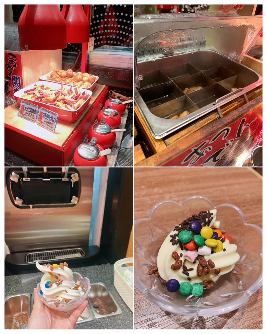 扇火鍋 photo 5