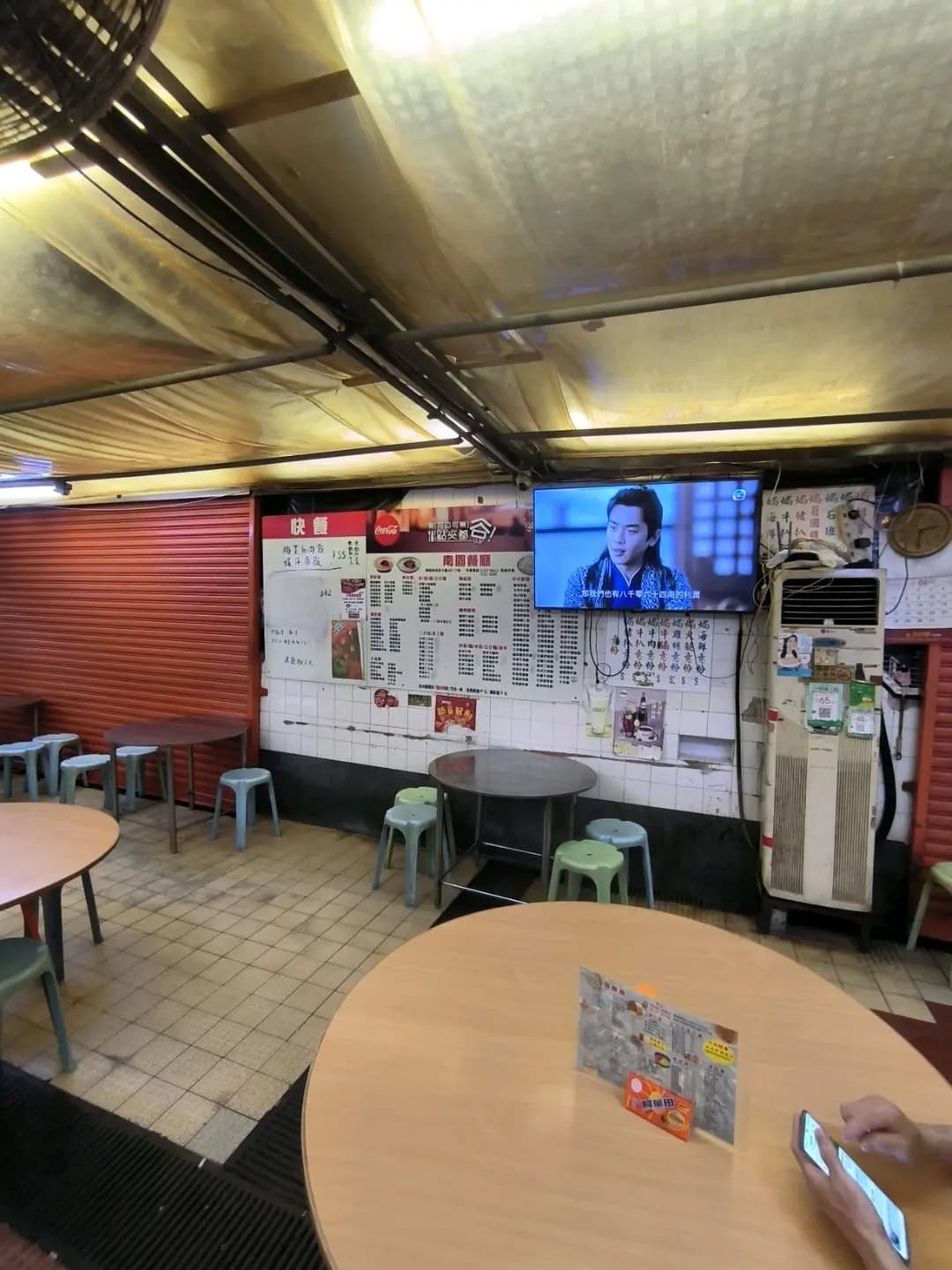 南園餐廳 photo 5