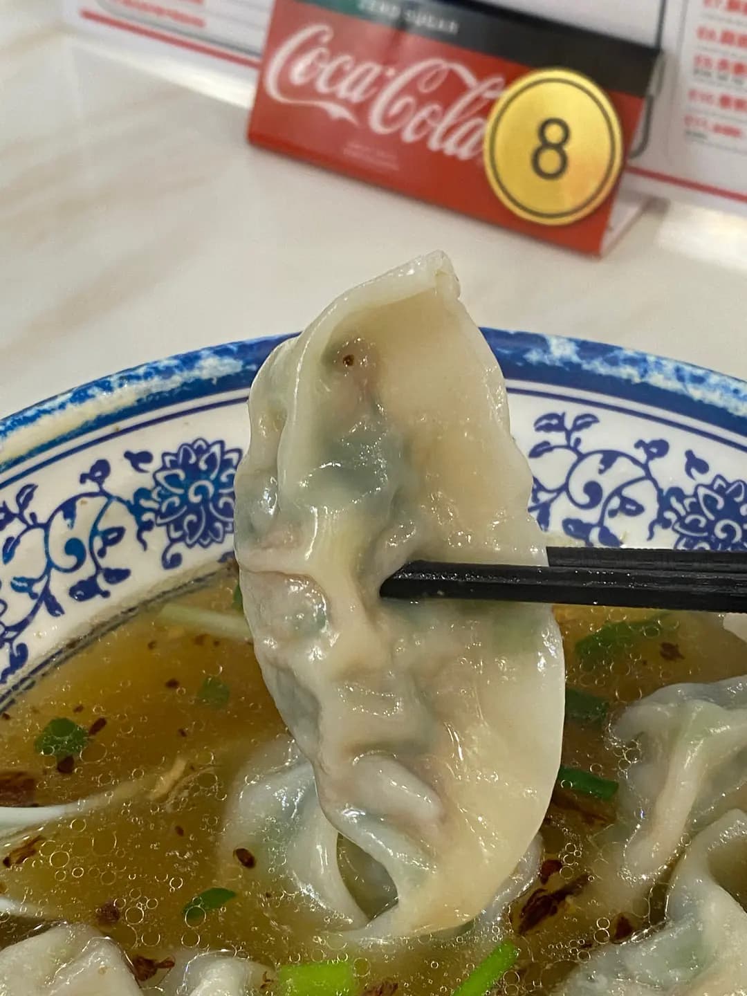 裕興老上海餛飩鋪 photo 6