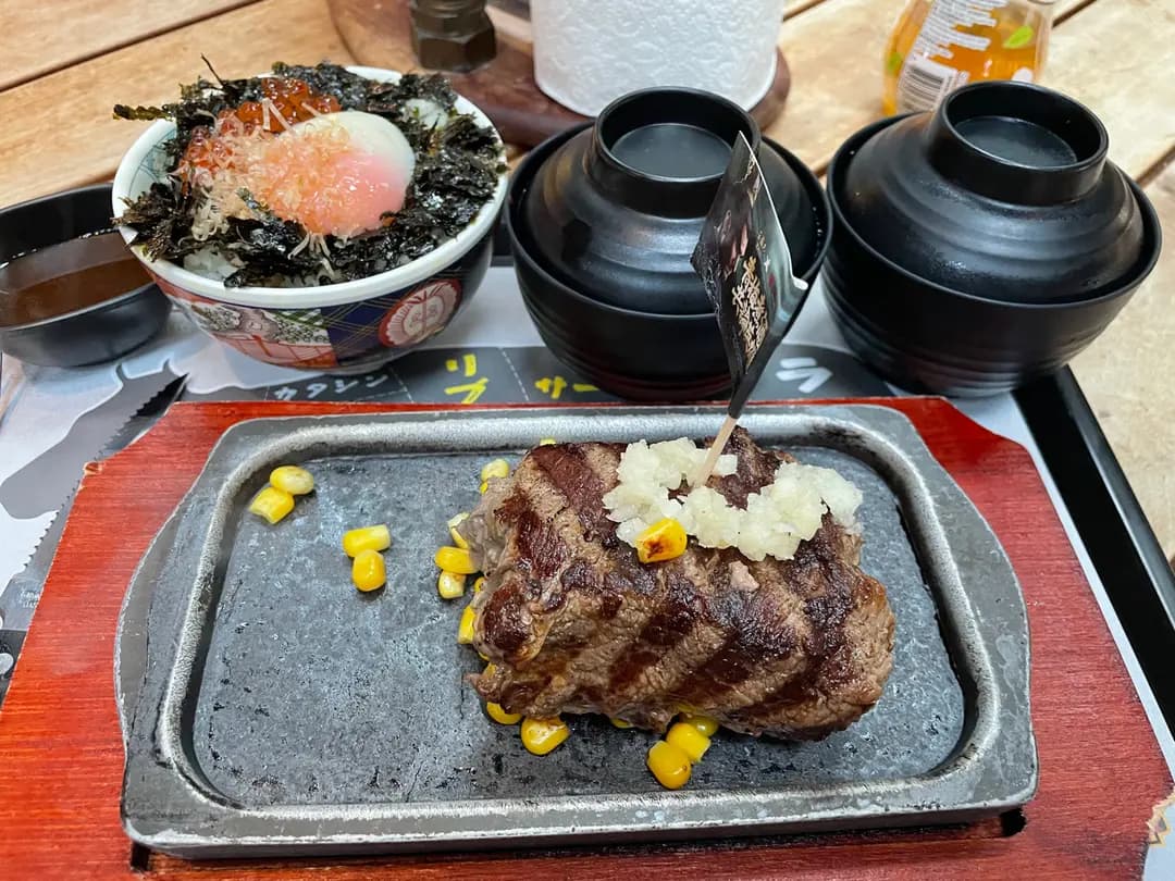 岩盤牛扒 ミディアムレア ステーキ (香港嘉里酒店) photo 3