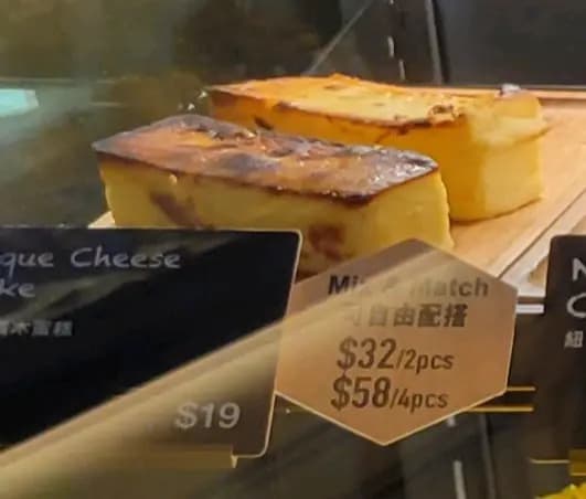 PAPER STONE BAKERY photo 2
