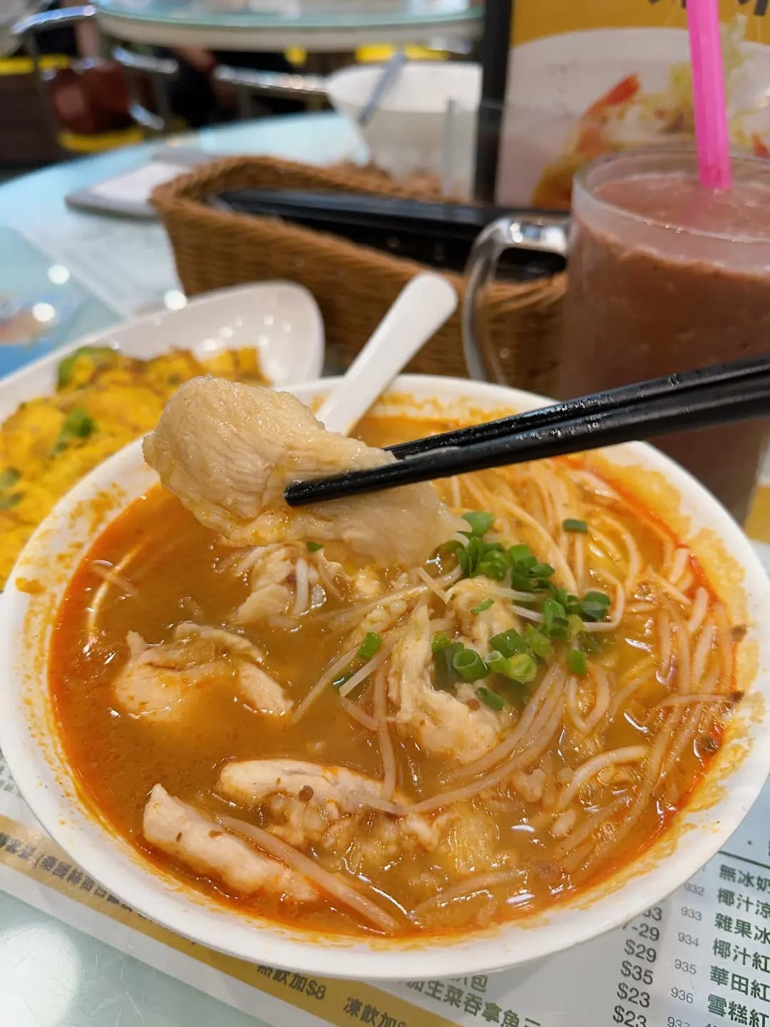 檸檬冰室 (汝州街) photo 6