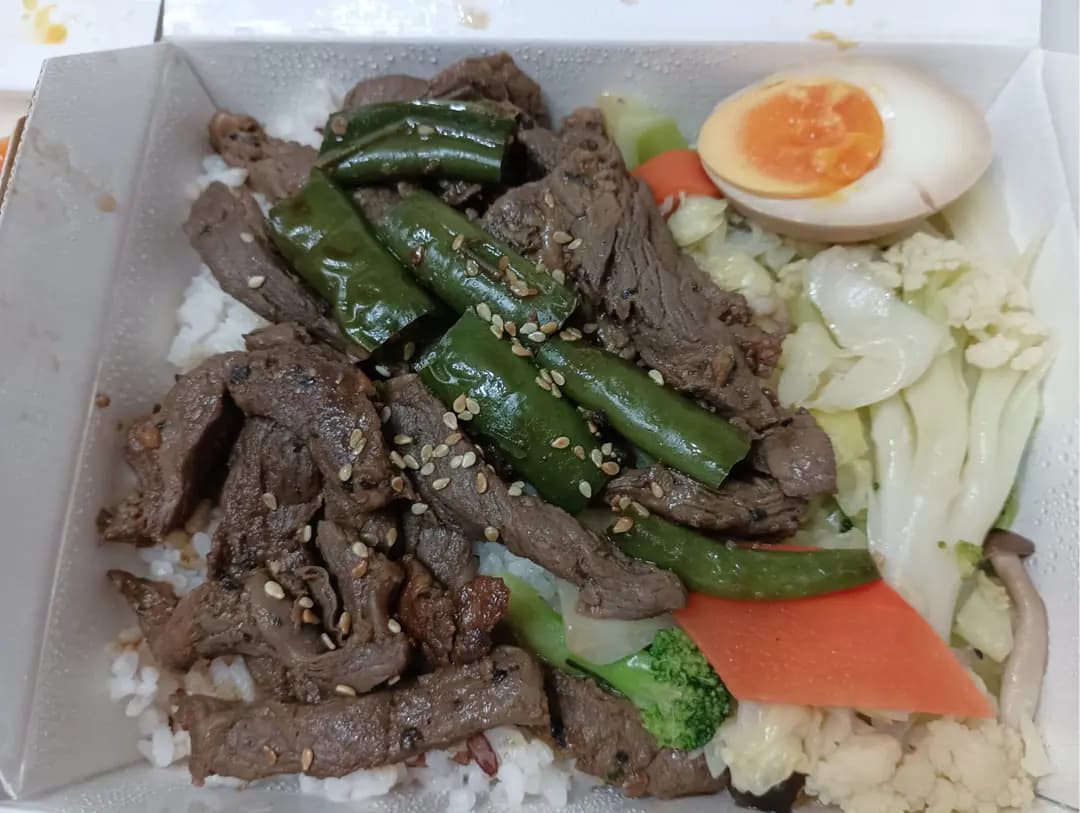 Karui Bento photo 5