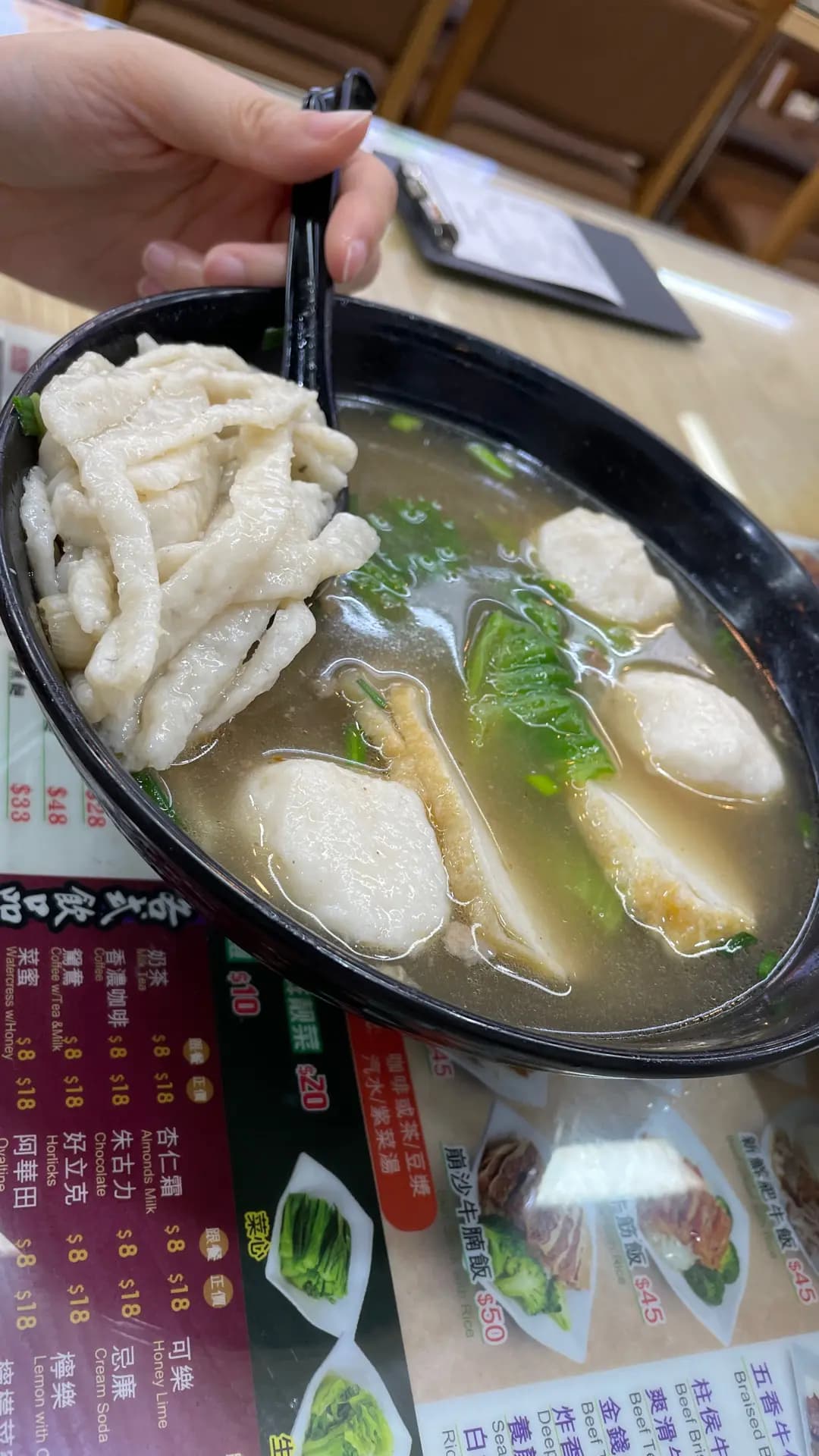 香港仔正宗魚蛋王 photo 1