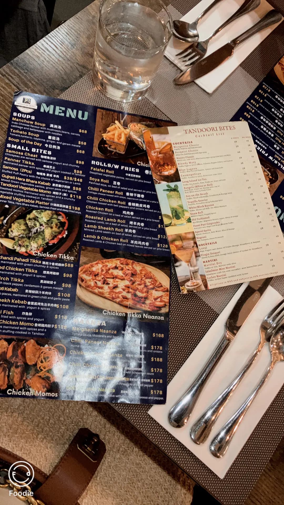 Tandoori Bites Bar+Kitchen photo 8