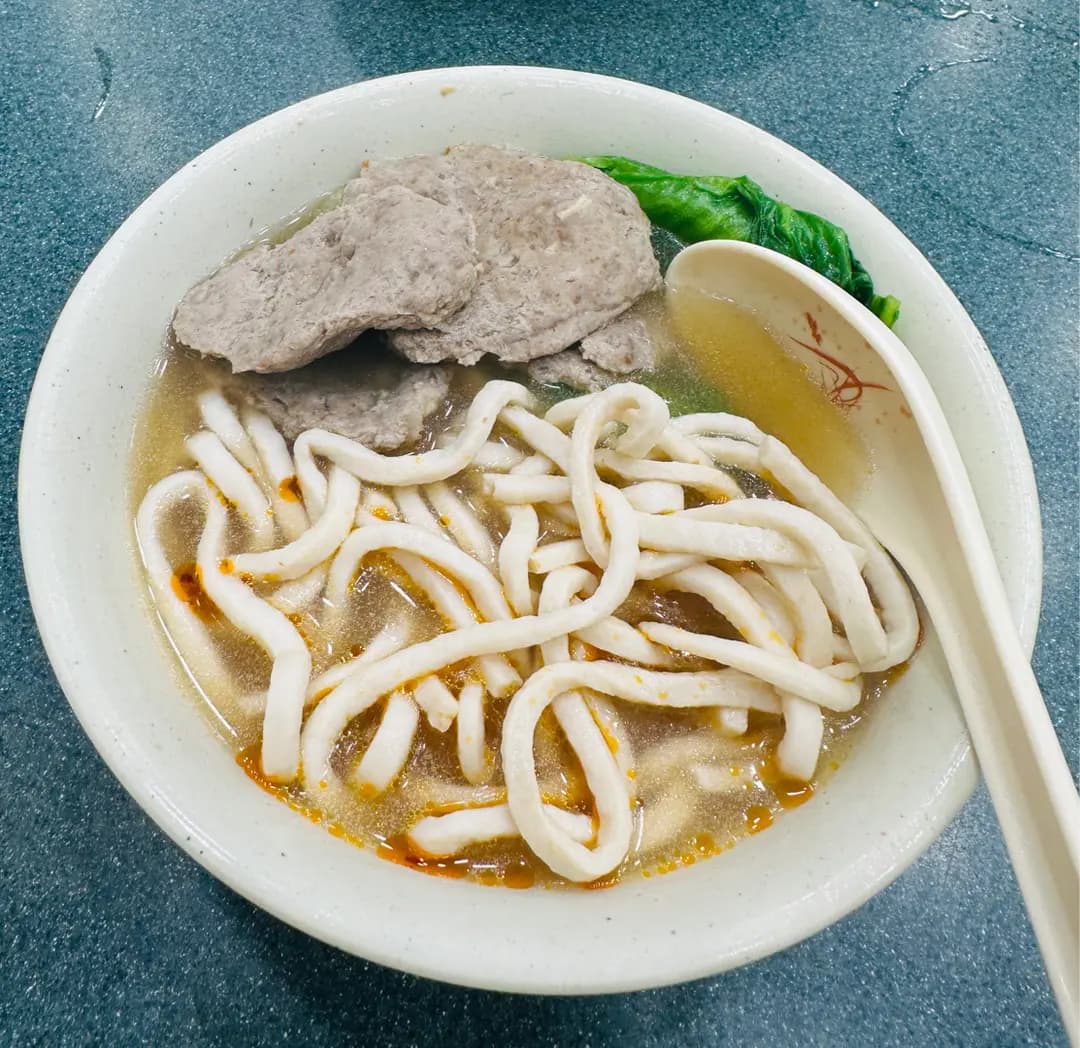 潮興魚蛋粉 photo 7