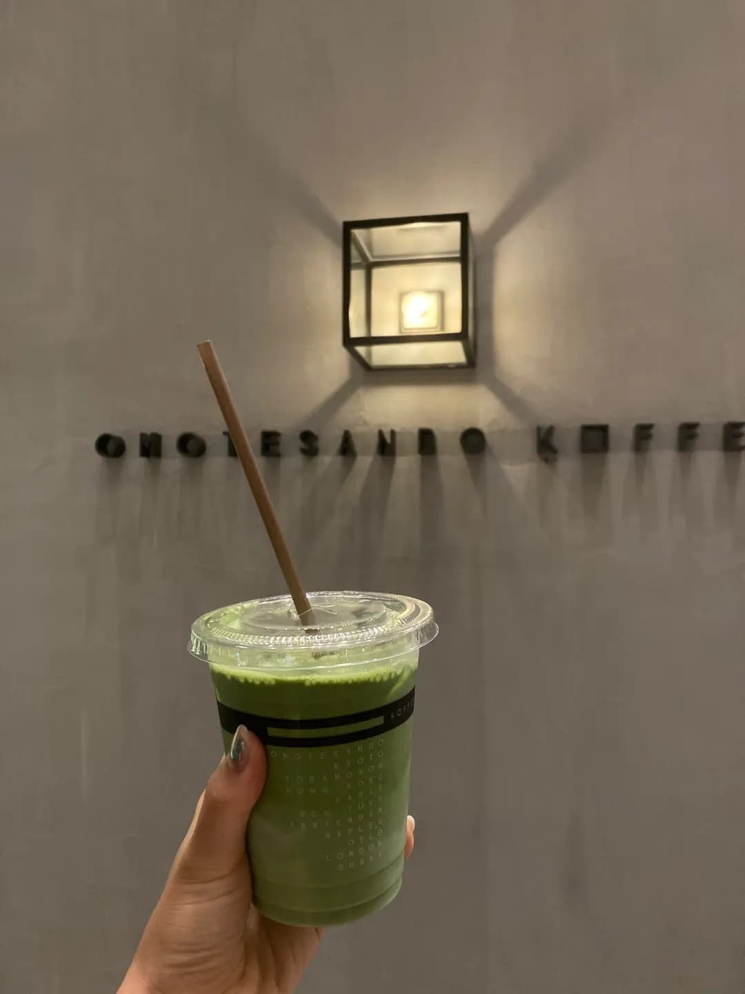 Koffee Mameya & Omotesando Koffee photo 7