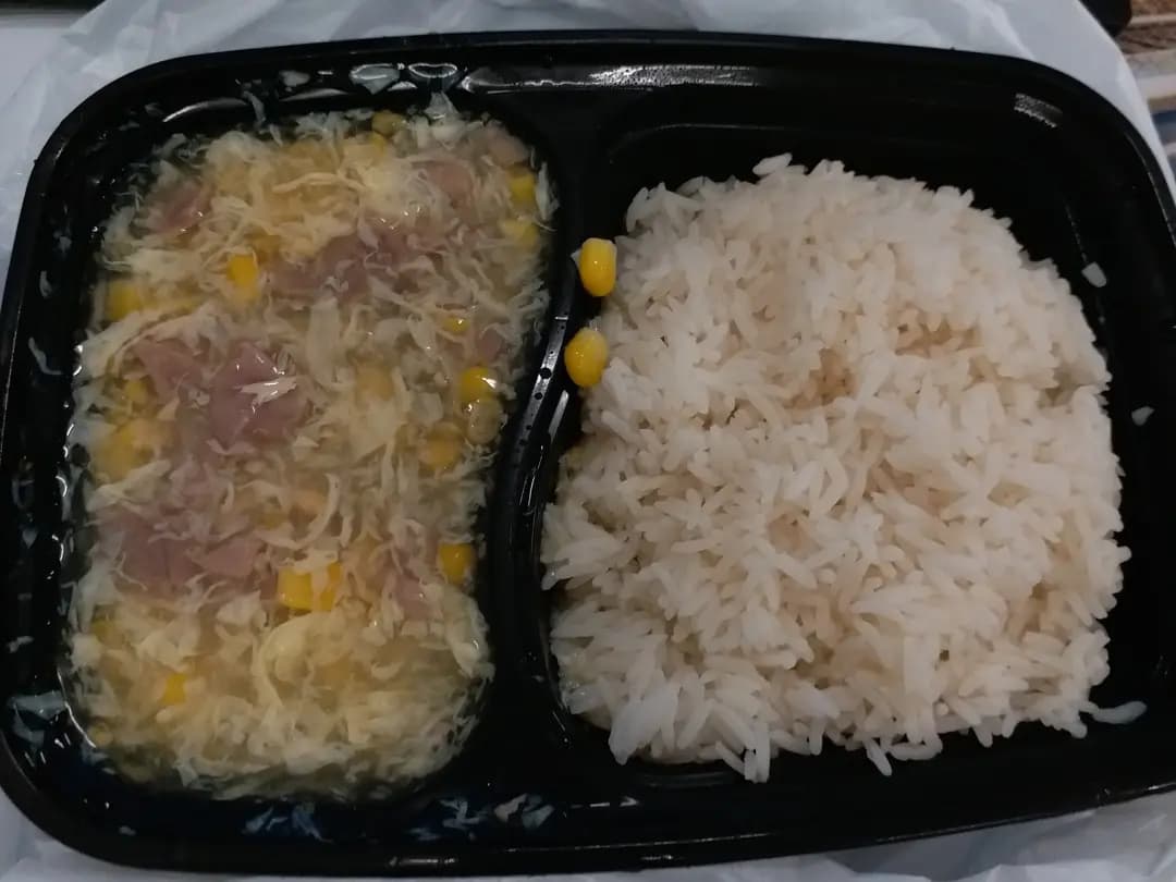 永興食堂 photo 3