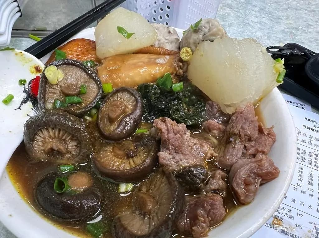麵尊 photo 3