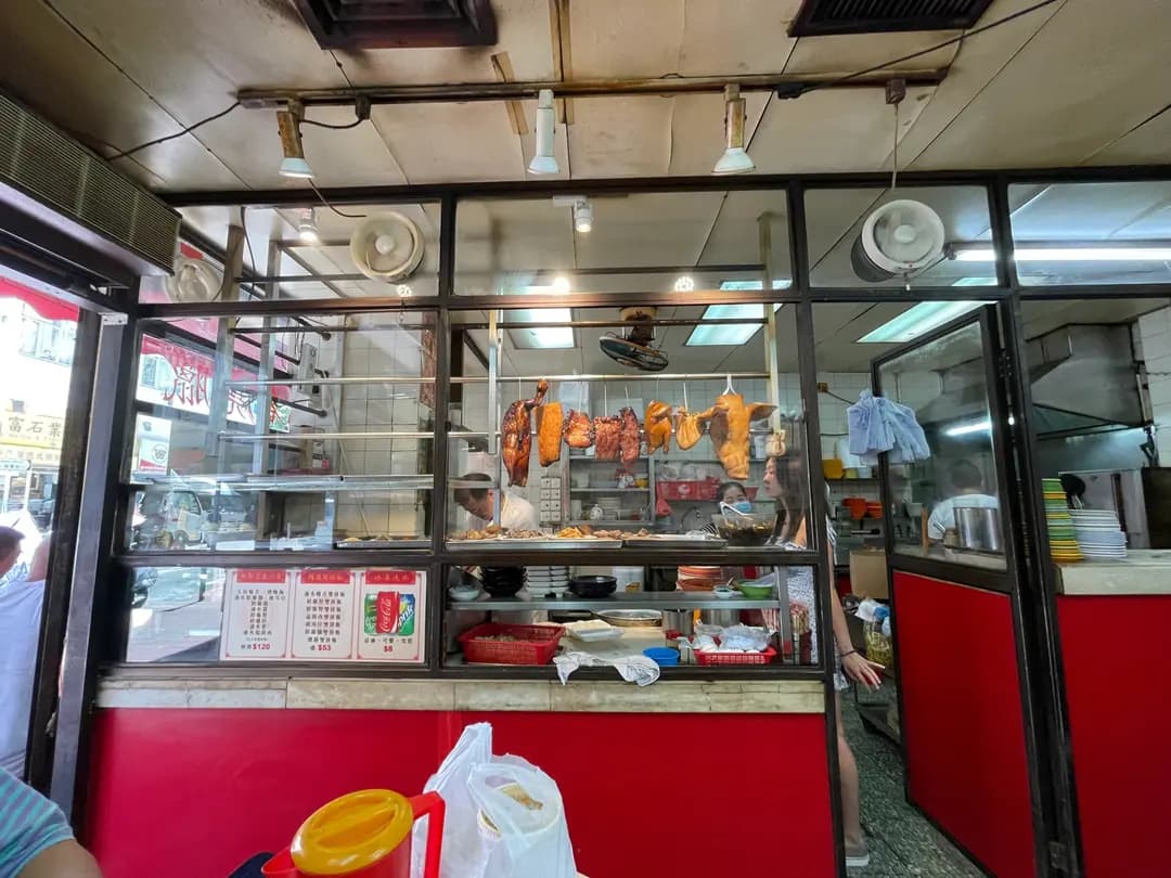 蘭苑燒臘餐廳 photo 4