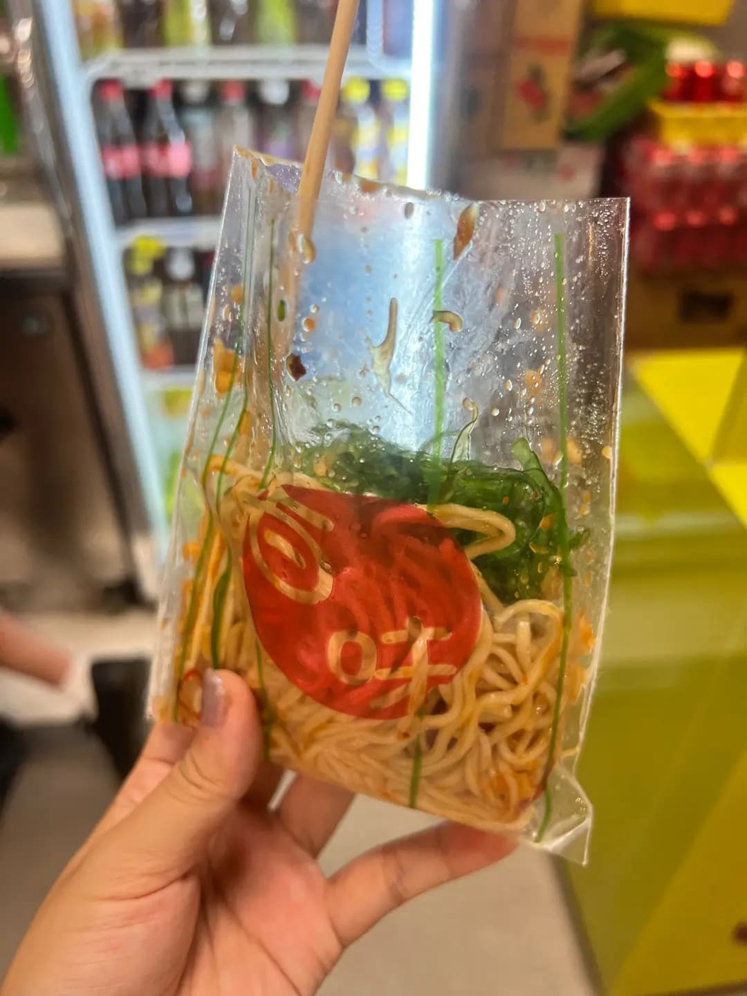 百味食品 photo 2