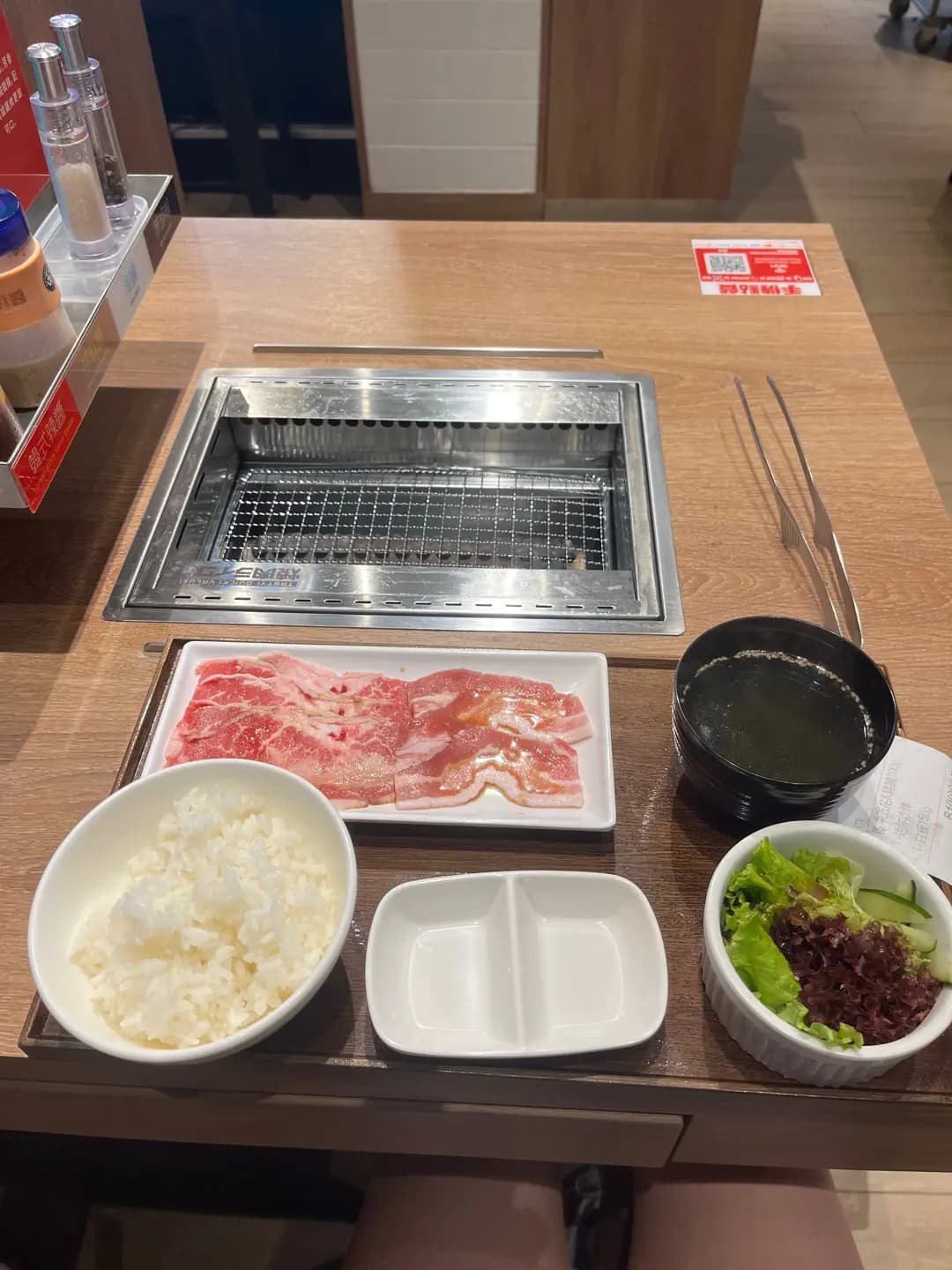 燒肉LIKE (黃大仙中心南館) photo 3