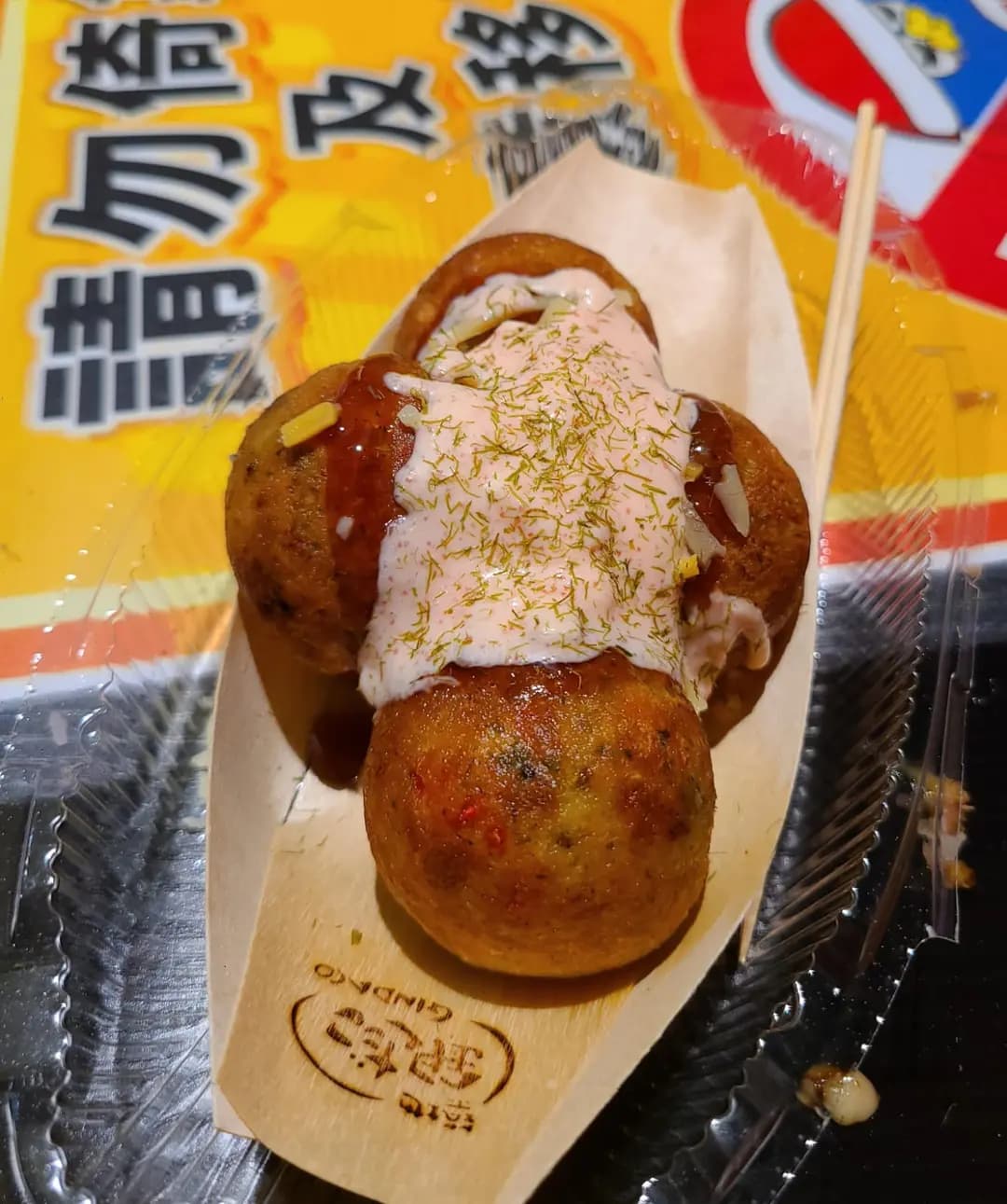 激安之殿堂美食廣場 (屯門市廣場1期) photo 1
