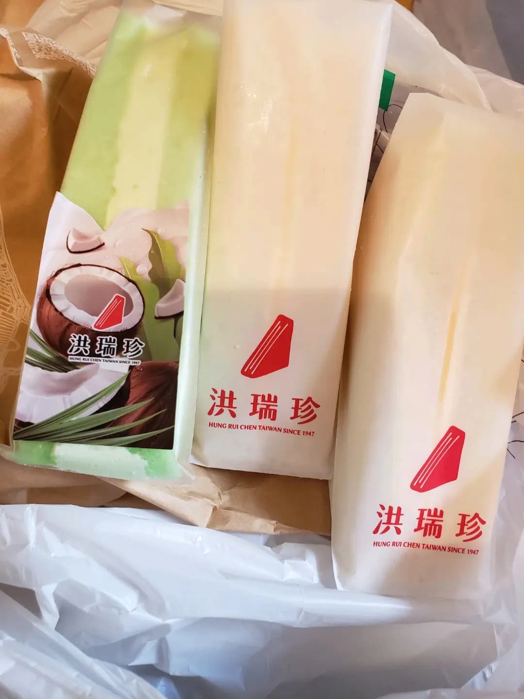 洪瑞珍 (圍方) photo 4