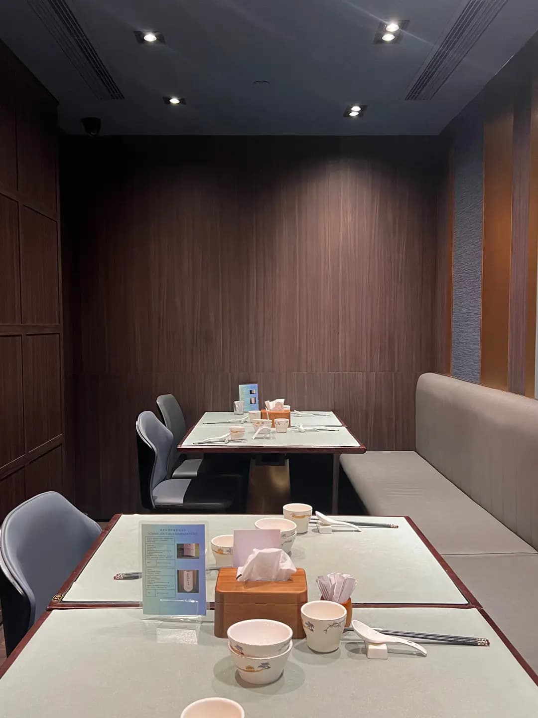 明乾小館 photo 7