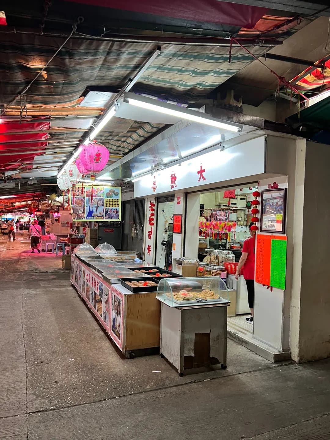 大歡喜餅家 photo 6