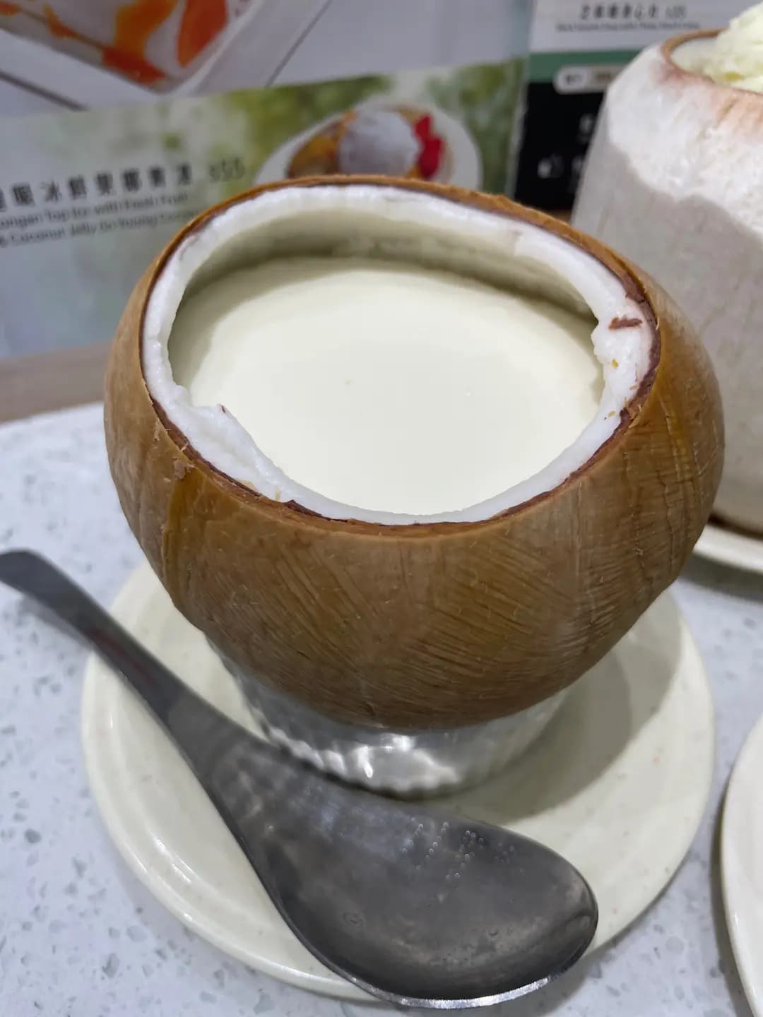 海記合桃坊甜品 photo 1