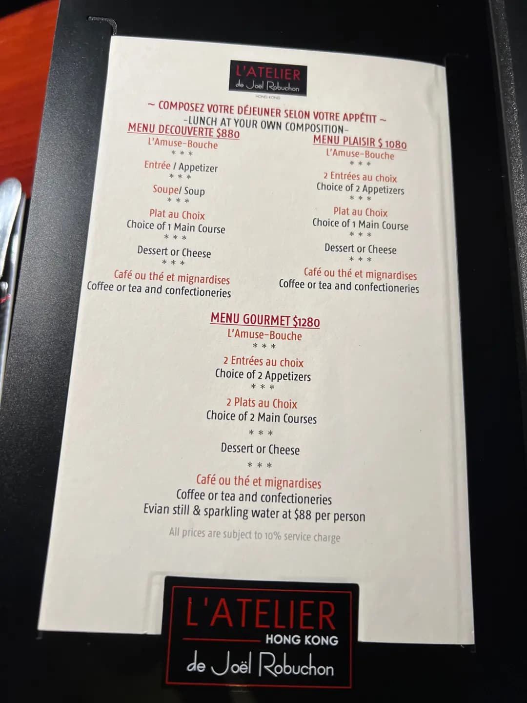 L'Atelier de Joël Robuchon photo 7