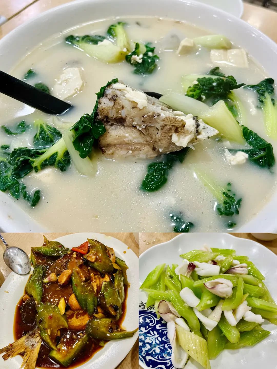 新容記小菜王 photo 8
