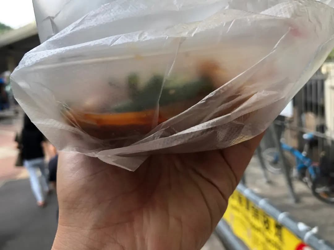 無辣不歡 photo 6