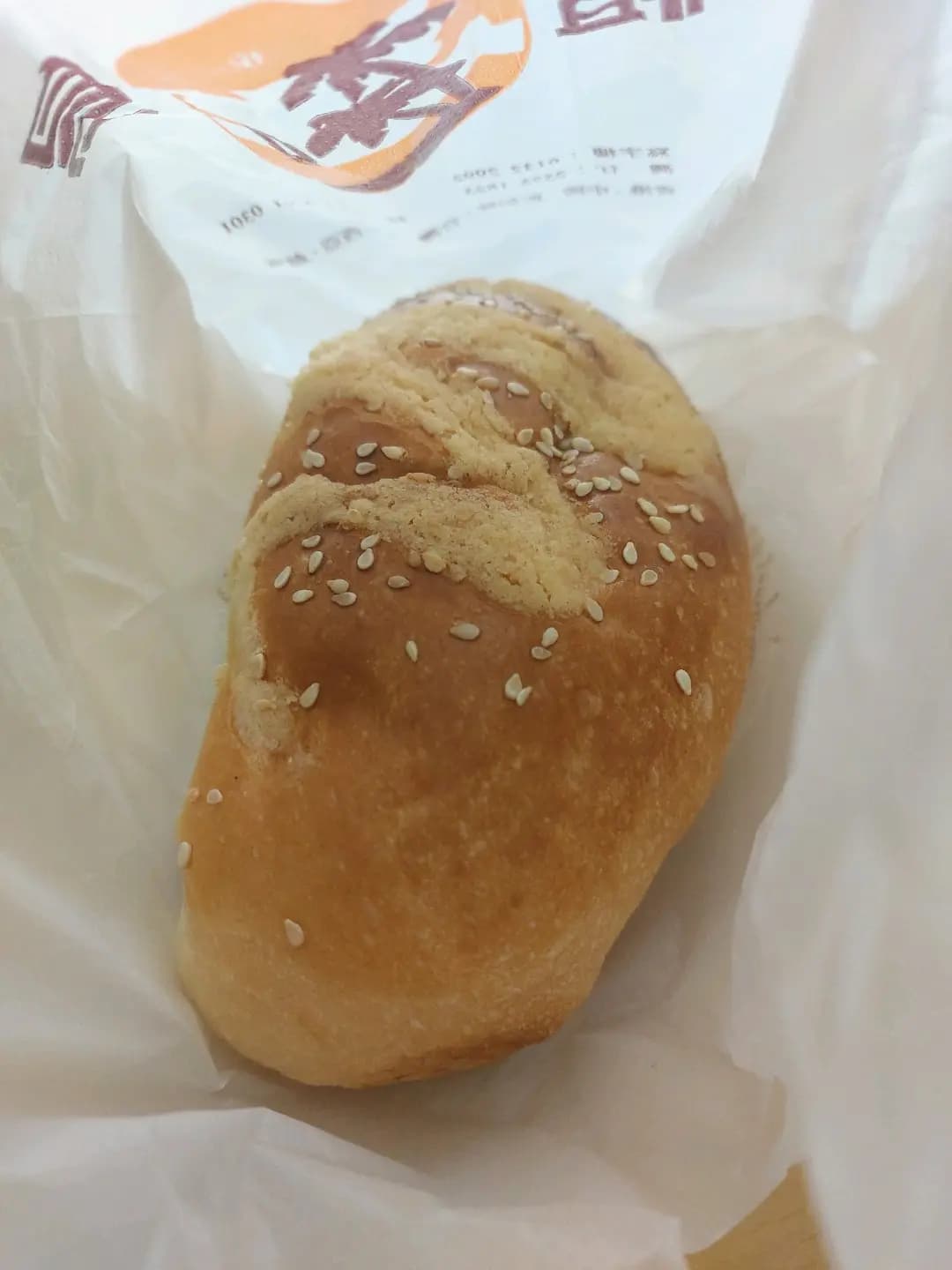 檀島咖啡餅店 (海悅豪園) photo 6