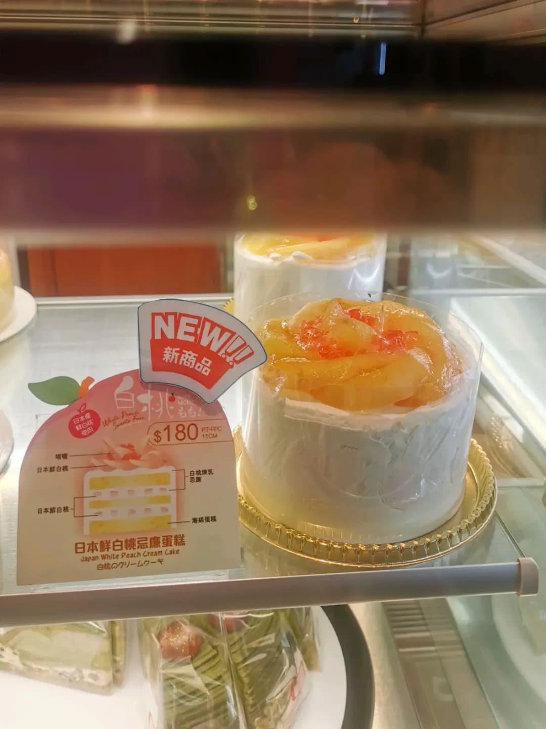 ITALIAN TOMATO (太古城中心) photo 4