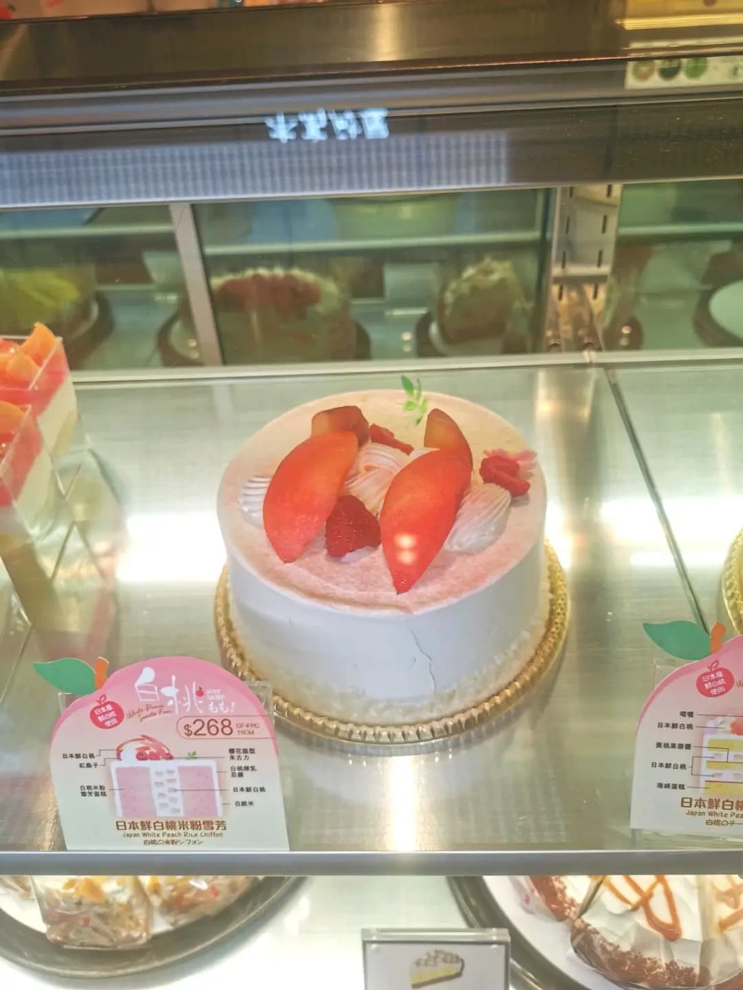ITALIAN TOMATO (太古城中心) photo 5