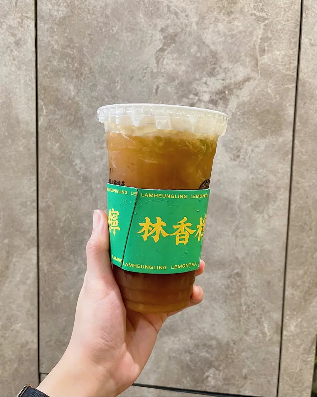 林香檸手打檸檬茶 (淘大商場1期) photo 5