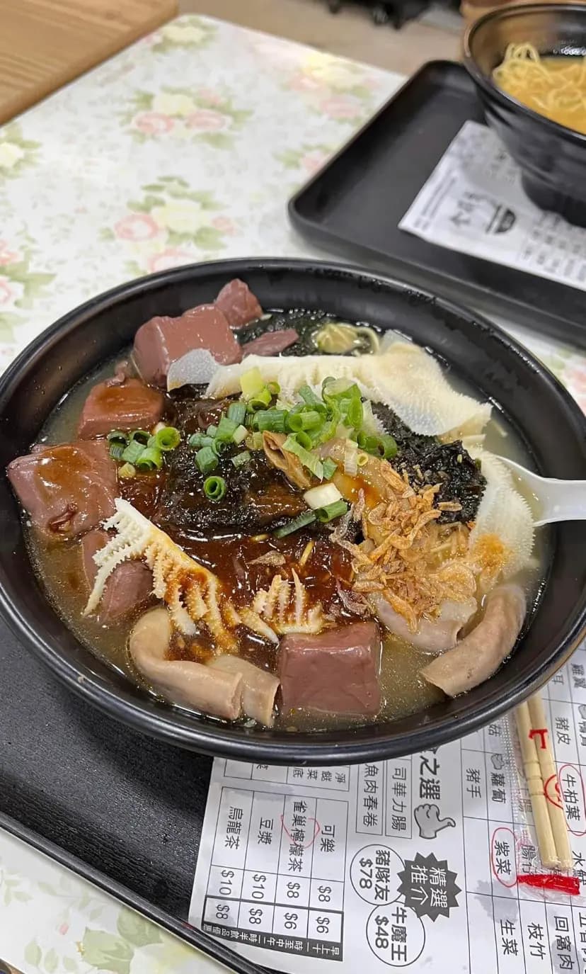 食得棧車仔麵 photo 3