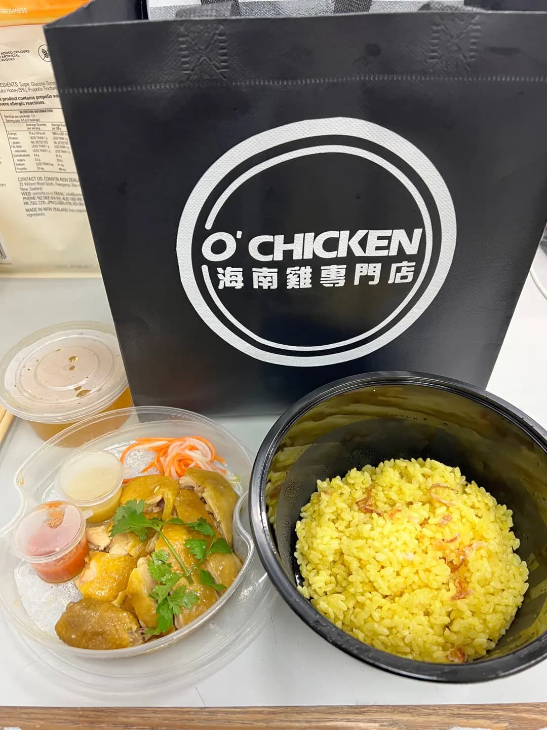 O'Chicken photo 5