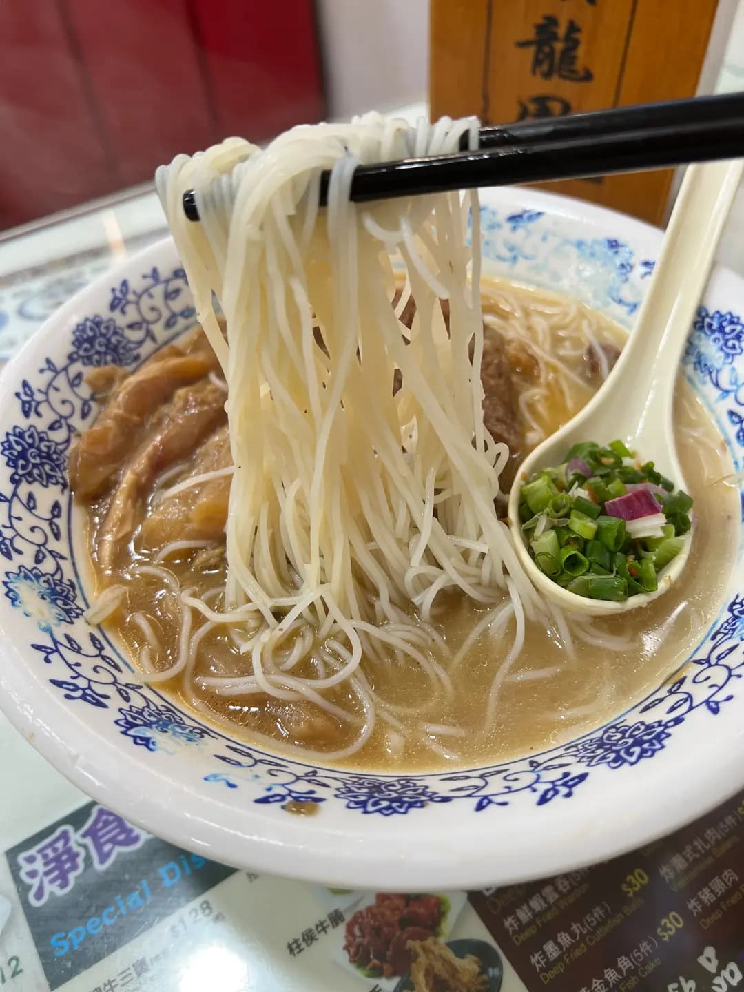 潮龍園 photo 3