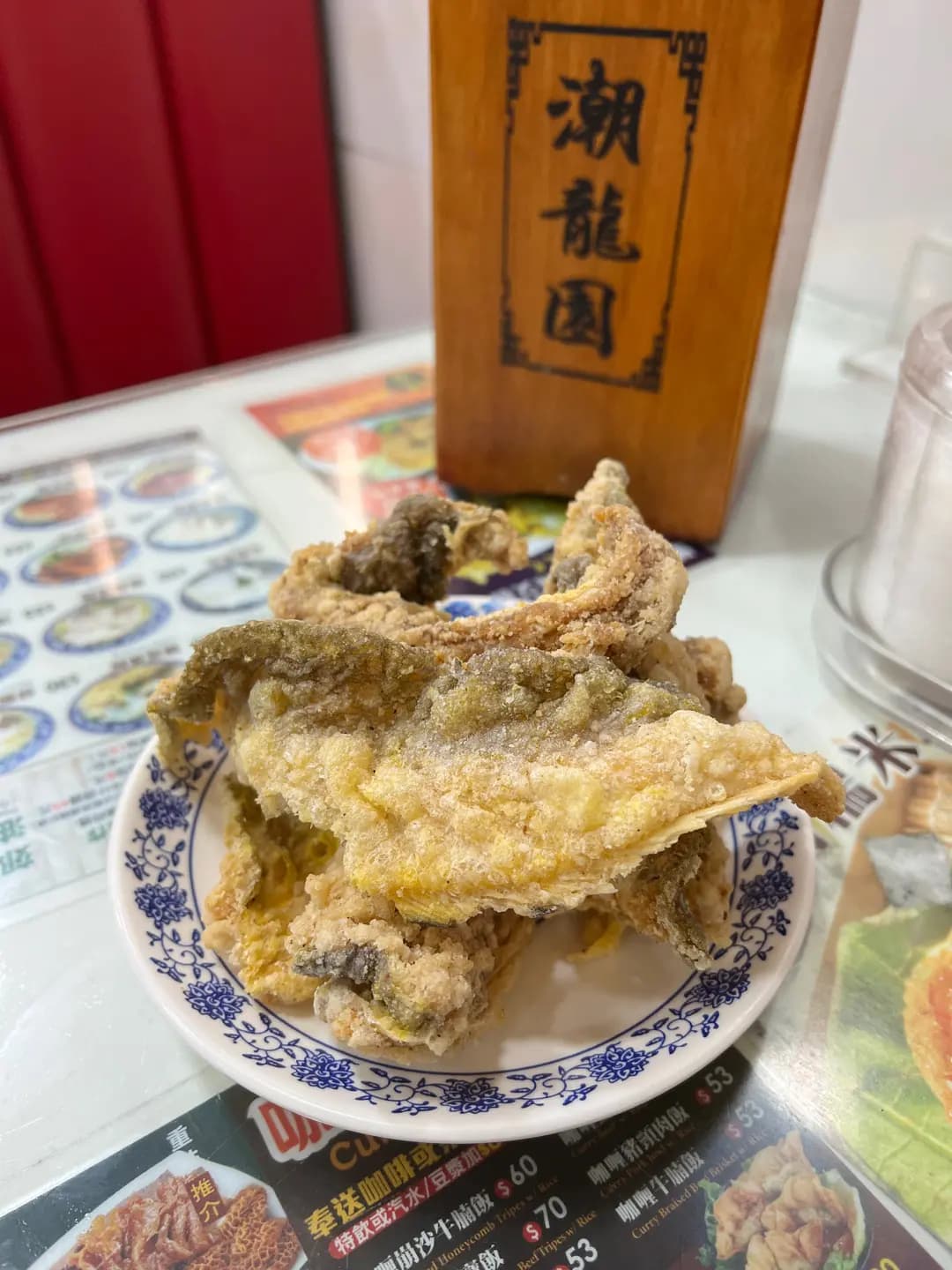 潮龍園 photo 6