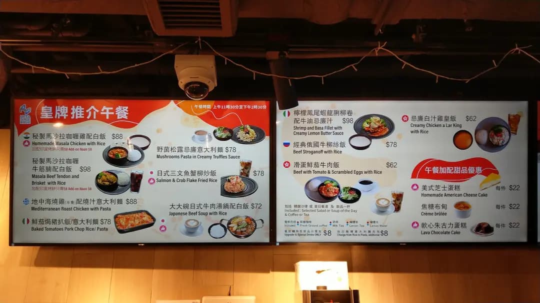 無限空間 photo 5