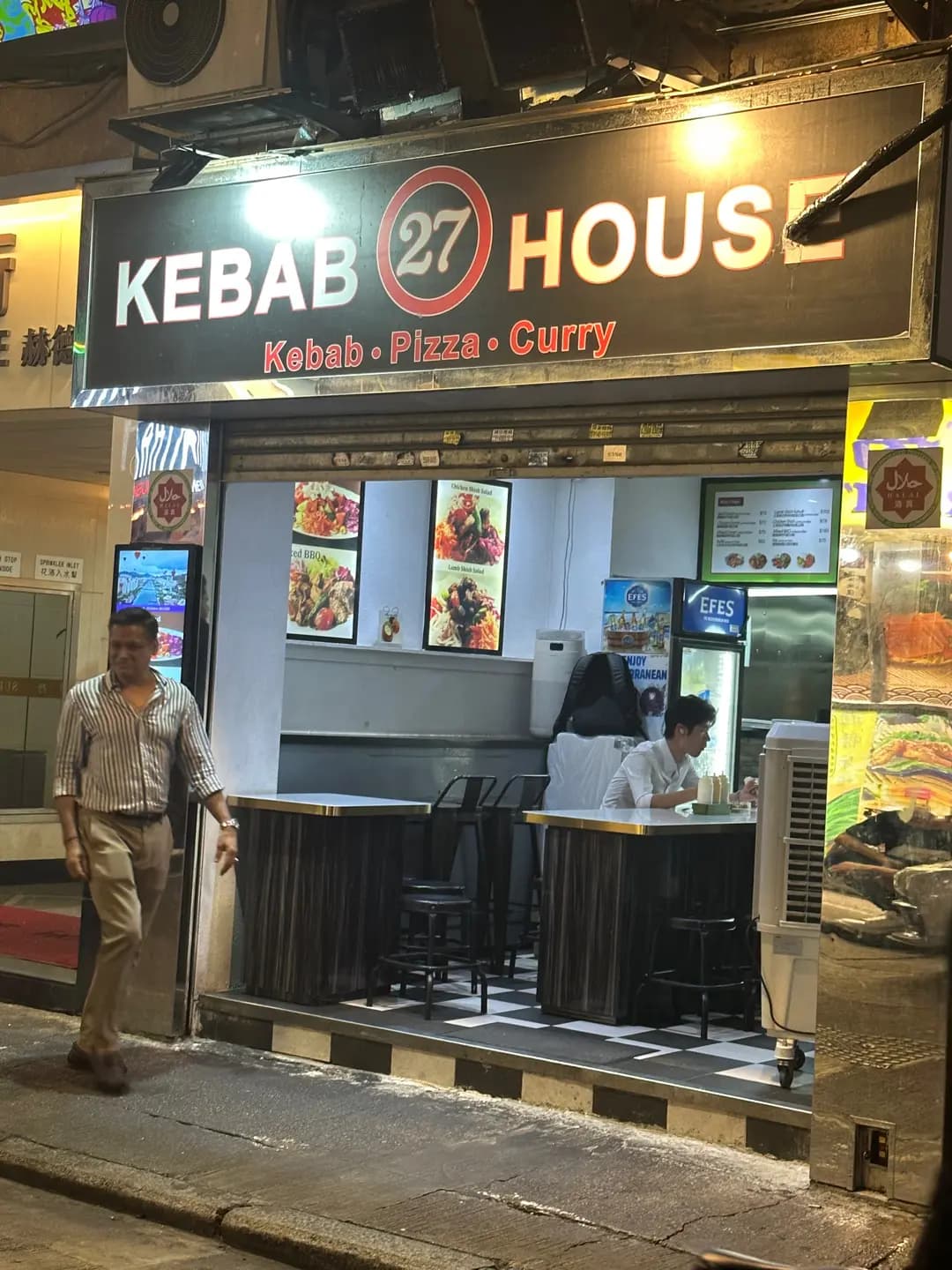 27 Kebab House Turkish Restaurant (赫德道) photo 5