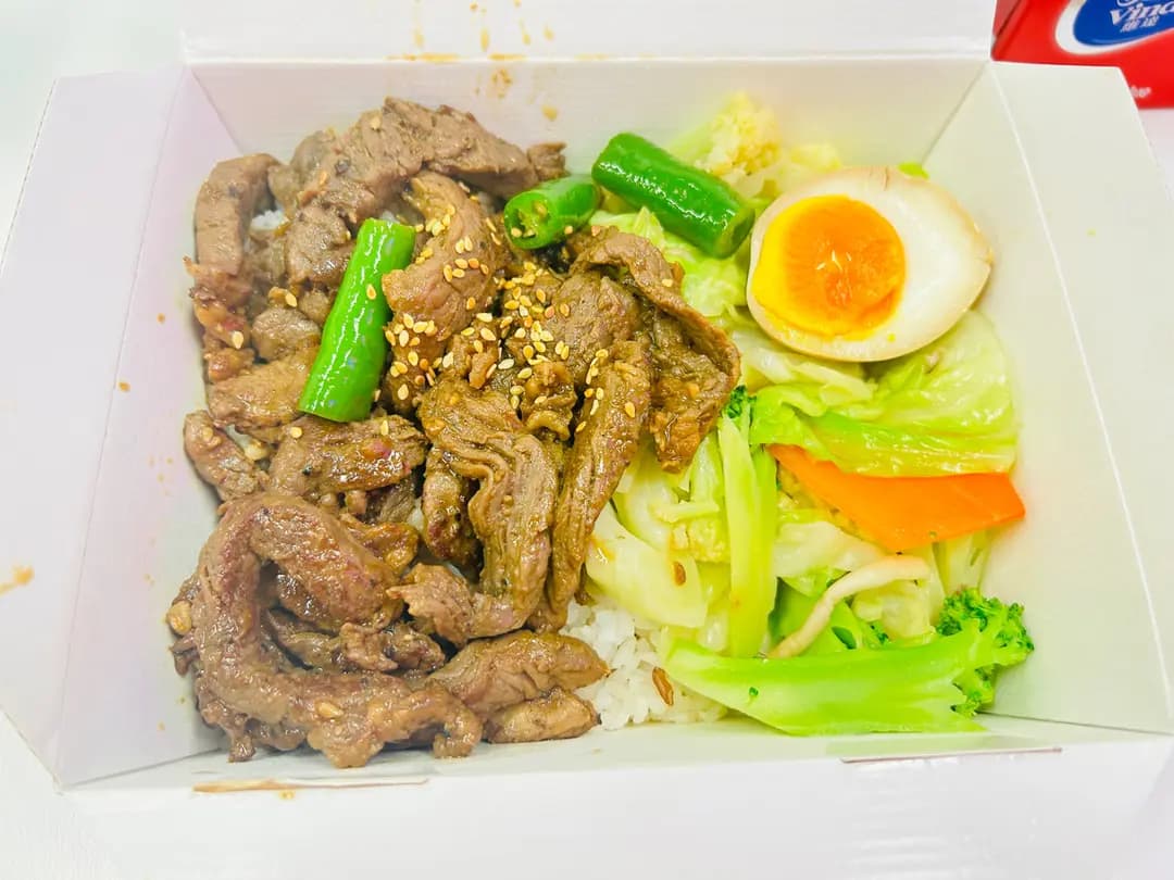 Karui Bento photo 2