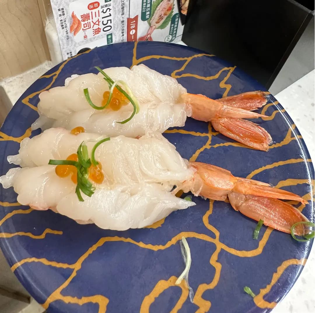 点寿司 photo 6